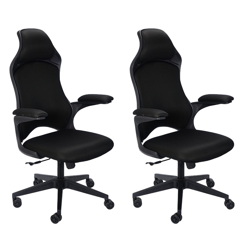Modern Desk Chair Mesh Conference Chair High Back Chair with Wheels Clearhalo 'furn' 'furn_office_chair' 'Furniture' 'Office Chairs' 'Office Furniture' 'office_chair' 6406919
