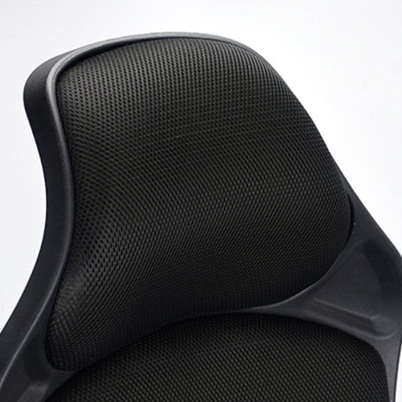 Modern Desk Chair Mesh Conference Chair High Back Chair with Wheels Clearhalo 'furn' 'furn_office_chair' 'Furniture' 'Office Chairs' 'Office Furniture' 'office_chair' 6406921