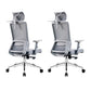 Contemporary Adjustable Arms Office Chair Gray Back Mesh Chair 2 Piece Set Clearhalo 'furn' 'furn_office_chair' 'Furniture' 'Office Chairs' 'Office Furniture' 'office_chair' 6406940