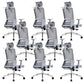 Contemporary Adjustable Arms Office Chair Gray Back Mesh Chair 8 Piece Set Clearhalo 'furn' 'furn_office_chair' 'Furniture' 'Office Chairs' 'Office Furniture' 'office_chair' 6406946