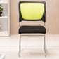 Modern Desk Chair Mesh Armless Conference Chair Mid-Back Chair Clearhalo 'furn' 'furn_office_chair' 'Furniture' 'Office Chairs' 'Office Furniture' 'office_chair' 6406962