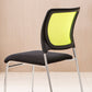 Modern Desk Chair Mesh Armless Conference Chair Mid-Back Chair Clearhalo 'furn' 'furn_office_chair' 'Furniture' 'Office Chairs' 'Office Furniture' 'office_chair' 6406968