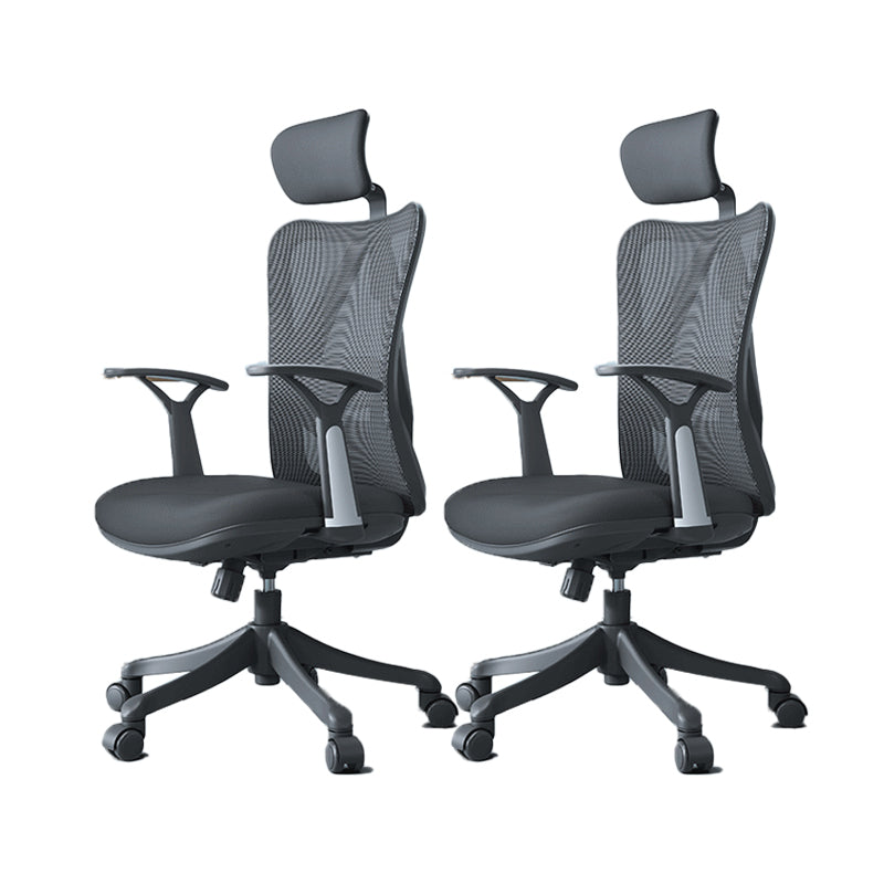 Office High Back Executive Chair Modern Adjustable Arms Ergonomic Mesh Task Chair 2 Piece Set Clearhalo 'furn' 'furn_office_chair' 'Furniture' 'Office Chairs' 'Office Furniture' 'office_chair' 6406984
