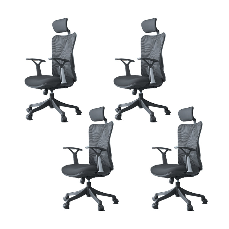 Office High Back Executive Chair Modern Adjustable Arms Ergonomic Mesh Task Chair 4 Piece Set Clearhalo 'furn' 'furn_office_chair' 'Furniture' 'Office Chairs' 'Office Furniture' 'office_chair' 6406986