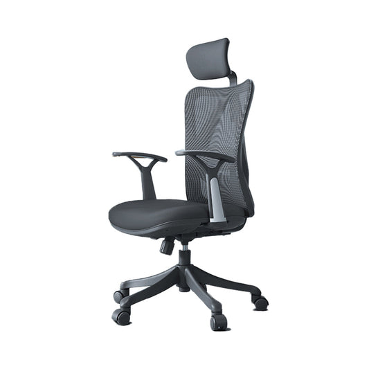 Office High Back Executive Chair Modern Adjustable Arms Ergonomic Mesh Task Chair Clearhalo 'furn' 'furn_office_chair' 'Furniture' 'Office Chairs' 'Office Furniture' 'office_chair' 6406991