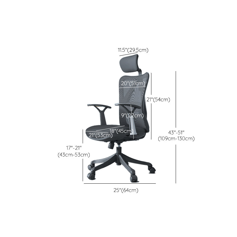 Office High Back Executive Chair Modern Adjustable Arms Ergonomic Mesh Task Chair Clearhalo 'furn' 'furn_office_chair' 'Furniture' 'Office Chairs' 'Office Furniture' 'office_chair' 6406999