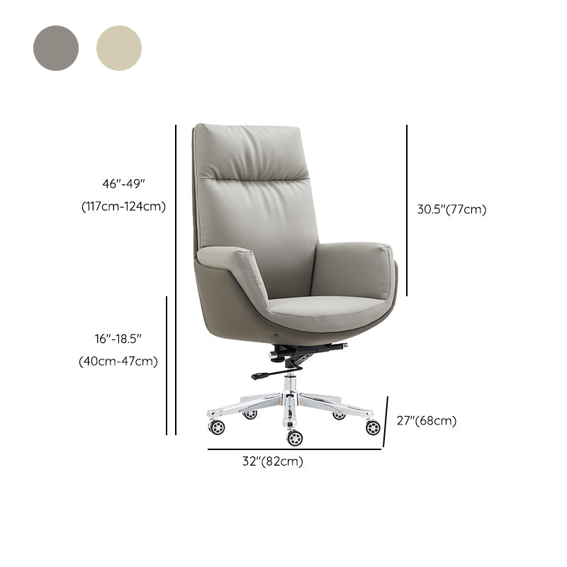 26" Wide Contemporary Managers Chair Leather Executive Chair Clearhalo 'furn' 'furn_office_chair' 'Furniture' 'Office Chairs' 'Office Furniture' 'office_chair' 6407017