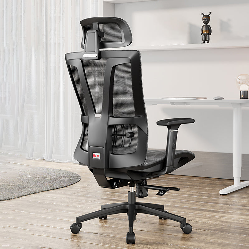 Office Ergonomic Mesh Task Chair Modern Adjustable Arms Swivel Chair Grey 1 Piece Clearhalo 'furn' 'furn_office_chair' 'Furniture' 'Office Chairs' 'Office Furniture' 'office_chair' 6407040
