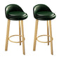 Contemporary Leather Counter Height Stools Bucket Bar Stool for Indoor Green-Yellow 2 Piece Set Clearhalo 'Bar Furniture' 'Bar Stools' 'bar_stools' 'furn' 'furn_bar_stools' 'Furniture' 'Kitchen & Dining Furniture' 6408308