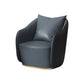 Contemporary Accent Armchair Modern Arms Included Barrel Accent Chair Blue Faux Leather 1 Piece Clearhalo 'Accent Chairs' 'accent_chairs' 'Chairs & Seating' 'furn' 'furn_accent_chairs' 'Furniture' 'Living Room Furniture' 6410975