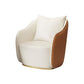 Contemporary Accent Armchair Modern Arms Included Barrel Accent Chair Yellow White Faux Leather 1 Piece Clearhalo 'Accent Chairs' 'accent_chairs' 'Chairs & Seating' 'furn' 'furn_accent_chairs' 'Furniture' 'Living Room Furniture' 6410982