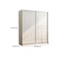 White Wardrobe Closet with Drawer Engineered Wood Wardrobe Armoire