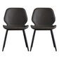 Contemporary Kitchen Dining Side Chair Wingback Armless Chair Grey 2 Piece Set Clearhalo 'Dining Chairs' 'Dining Tables & Seating' 'dining_chair' 'furn' 'furn_dining_chair' 'Furniture' 'Kitchen & Dining Furniture' 6418382