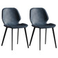 Contemporary Kitchen Dining Side Chair Wingback Armless Chair Blue 2 Piece Set Clearhalo 'Dining Chairs' 'Dining Tables & Seating' 'dining_chair' 'furn' 'furn_dining_chair' 'Furniture' 'Kitchen & Dining Furniture' 6418398