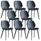 Contemporary Kitchen Dining Side Chair Wingback Armless Chair Blue 8 Piece Set Clearhalo 'Dining Chairs' 'Dining Tables & Seating' 'dining_chair' 'furn' 'furn_dining_chair' 'Furniture' 'Kitchen & Dining Furniture' 6418401