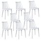Nordic Style Armless Side Chairs Slat Back Chair with Plastic Legs for Home Use