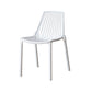 Nordic Armless Side Chairs Slat Back Chair with Plastic Legs for Home Use