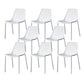 Nordic Armless Side Chairs Slat Back Chair with Plastic Legs for Home Use