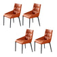 Modern Style Faux Leather Chair Armless Side Chairs with Metal Legs for Kitchen Orange 4 Piece Set Clearhalo 'Dining Chairs' 'Dining Tables & Seating' 'dining_chair' 'furn' 'furn_dining_chair' 'Furniture' 'Kitchen & Dining Furniture' 6418716