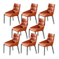 Modern Style Faux Leather Chair Armless Side Chairs with Metal Legs for Kitchen Orange 8 Piece Set Clearhalo 'Dining Chairs' 'Dining Tables & Seating' 'dining_chair' 'furn' 'furn_dining_chair' 'Furniture' 'Kitchen & Dining Furniture' 6418718