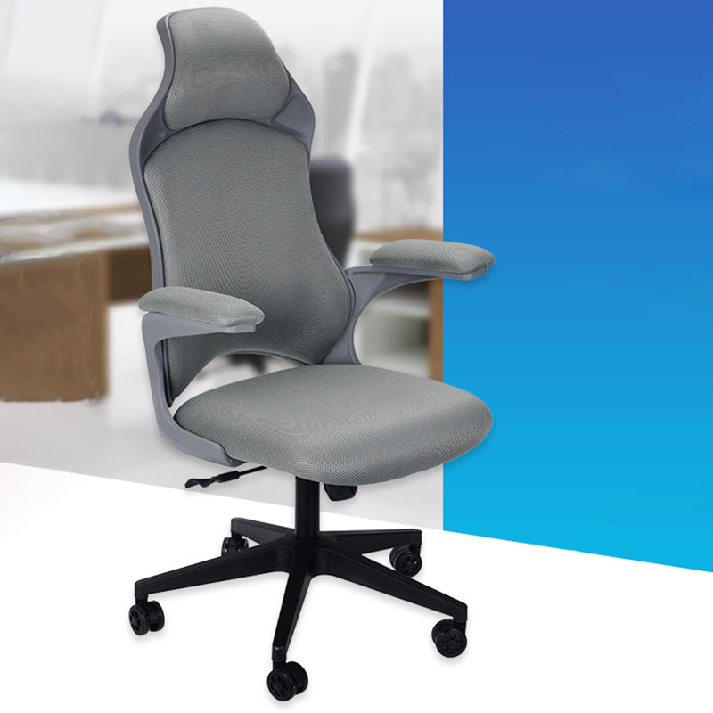 Modern Desk Chair Mesh Conference Chair High-Back Chair in Gray Clearhalo 'furn' 'furn_office_chair' 'Furniture' 'Office Chairs' 'Office Furniture' 'office_chair' 6424015
