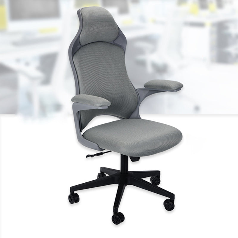 Modern Desk Chair Mesh Conference Chair High-Back Chair in Gray 1 Piece Clearhalo 'furn' 'furn_office_chair' 'Furniture' 'Office Chairs' 'Office Furniture' 'office_chair' 6424016