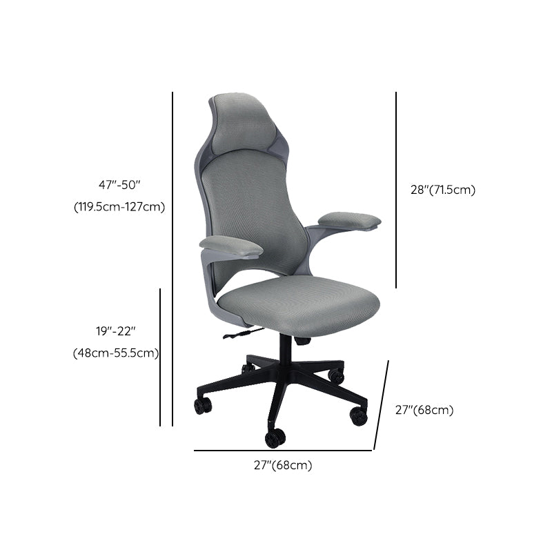Modern Desk Chair Mesh Conference Chair High-Back Chair in Gray Clearhalo 'furn' 'furn_office_chair' 'Furniture' 'Office Chairs' 'Office Furniture' 'office_chair' 6424025