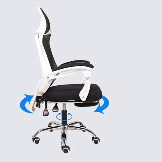 Sedia da scrivania contemporanea Airgrid Black Office sedia