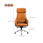 Modern Faux Leather Managers Chair High Back Office Executive Chair Clearhalo 'furn' 'furn_office_chair' 'Furniture' 'Office Chairs' 'Office Furniture' 'office_chair' 6424144