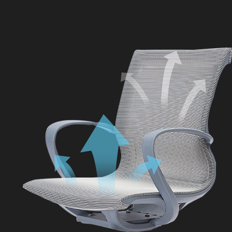 17" Wide Contemporary Desk Chair Breathable AirGrid Office Chair Clearhalo 'furn' 'furn_office_chair' 'Furniture' 'Office Chairs' 'Office Furniture' 'office_chair' 6424157