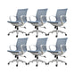 17" Wide Contemporary Desk Chair Breathable AirGrid Office Chair Blue 6 Piece Set Clearhalo 'furn' 'furn_office_chair' 'Furniture' 'Office Chairs' 'Office Furniture' 'office_chair' 6424160