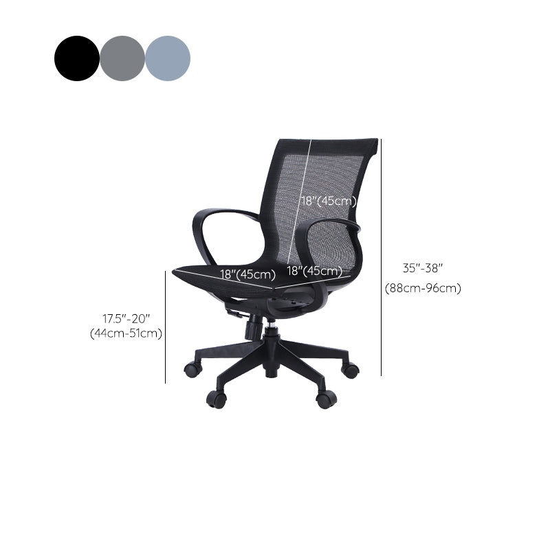 17" Wide Contemporary Desk Chair Breathable AirGrid Office Chair Clearhalo 'furn' 'furn_office_chair' 'Furniture' 'Office Chairs' 'Office Furniture' 'office_chair' 6424168
