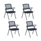 Contemporary Swivel Rolling Office Chair Mesh Arms Included Task Chair With Writing Pad 4 Piece Set Casters Not Included Clearhalo 'furn' 'furn_office_chair' 'Furniture' 'Office Chairs' 'Office Furniture' 'office_chair' 6425419