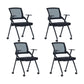 Contemporary Swivel Rolling Office Chair Mesh Arms Included Task Chair Without Writing Pad 4 Piece Set Casters Included Clearhalo 'furn' 'furn_office_chair' 'Furniture' 'Office Chairs' 'Office Furniture' 'office_chair' 6425427