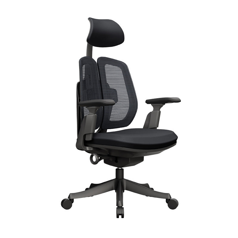 Silla ergonómica moderna para oficina en casa, silla giratoria con brazos ajustables