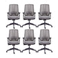 Mesh Swivel Ergonomic Chair Fixed Arms Adjustable Seat Height Office Chair Grey 6 Piece Set Nylon Clearhalo 'furn' 'furn_office_chair' 'Furniture' 'Office Chairs' 'Office Furniture' 'office_chair' 6425498