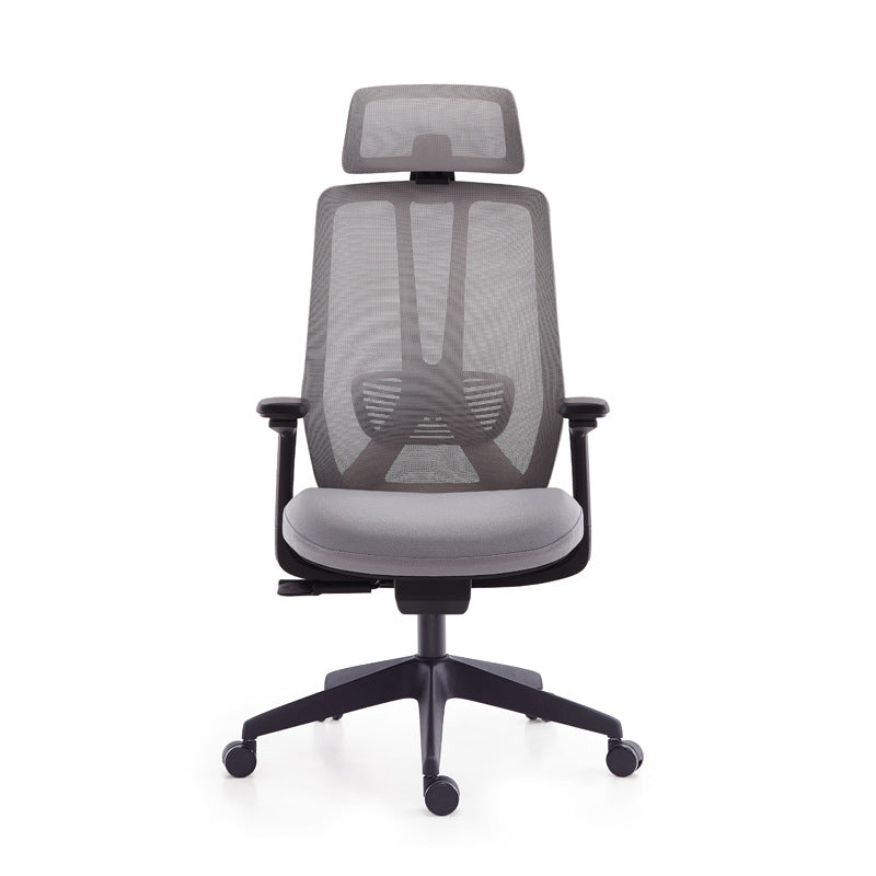 Mesh Swivel Ergonomic Chair Fixed Arms Adjustable Seat Height Office Chair Black-Gray 1 Piece Nylon Clearhalo 'furn' 'furn_office_chair' 'Furniture' 'Office Chairs' 'Office Furniture' 'office_chair' 6425500