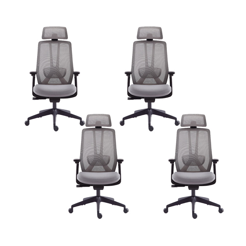 Mesh Swivel Ergonomic Chair Fixed Arms Adjustable Seat Height Office Chair Black-Gray 4 Piece Set Nylon Clearhalo 'furn' 'furn_office_chair' 'Furniture' 'Office Chairs' 'Office Furniture' 'office_chair' 6425502