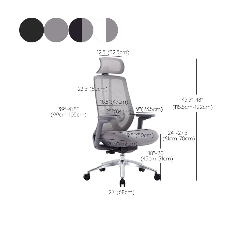 Mesh Swivel Ergonomic Chair Fixed Arms Adjustable Seat Height Office Chair Clearhalo 'furn' 'furn_office_chair' 'Furniture' 'Office Chairs' 'Office Furniture' 'office_chair' 6425509