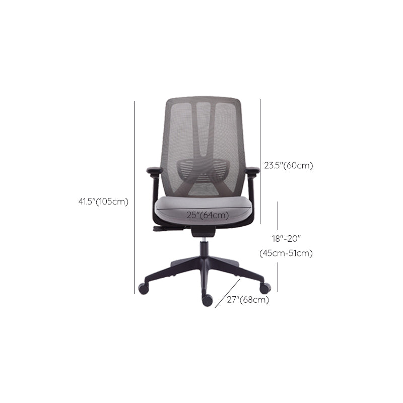 Mesh Swivel Ergonomic Chair Fixed Arms Adjustable Seat Height Office Chair Clearhalo 'furn' 'furn_office_chair' 'Furniture' 'Office Chairs' 'Office Furniture' 'office_chair' 6425510