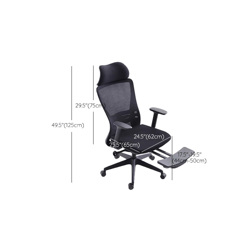 Silla de escritorio moderna Silla de computadora de malla Silla ergonómica para oficina