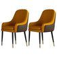 Glam Parsons Arm Chair Leather Upholstered Indoor Dining Chair Orange 2 Piece Set Clearhalo 'Dining Chairs' 'Dining Tables & Seating' 'dining_chair' 'furn' 'furn_dining_chair' 'Furniture' 'Kitchen & Dining Furniture' 6426780