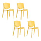 Nordic Armless Side Chairs Open Back Chairs with Plastic Legs for Home Use Yellow 4 Piece Set Clearhalo 'Dining Chairs' 'Dining Tables & Seating' 'dining_chair' 'furn' 'furn_dining_chair' 'Furniture' 'Kitchen & Dining Furniture' 6426799