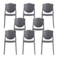Nordic Armless Side Chairs Open Back Chairs with Plastic Legs for Home Use Black 8 Piece Set Clearhalo 'Dining Chairs' 'Dining Tables & Seating' 'dining_chair' 'furn' 'furn_dining_chair' 'Furniture' 'Kitchen & Dining Furniture' 6426805