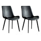 Industrial Style Faux Leather Chair Armless Side Chairs with Metal Legs