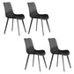 Industrial Style Faux Leather Chair Armless Side Chairs with Metal Legs