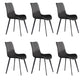 Industrial Style Faux Leather Chair Armless Side Chairs with Metal Legs