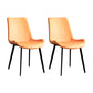 Industrial Style Faux Leather Chair Armless Side Chairs with Metal Legs