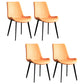 Industrial Style Faux Leather Chair Armless Side Chairs with Metal Legs