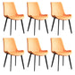 Industrial Style Faux Leather Chair Armless Side Chairs with Metal Legs